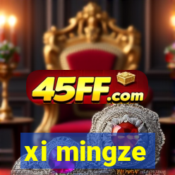 xi mingze